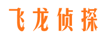 望奎市调查公司